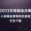 今晚澳门码开奖结果是什么号码啊